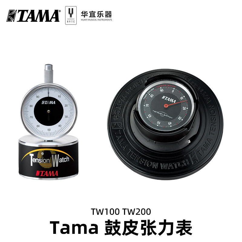鼓皮张力表Tama便携调节张力图片