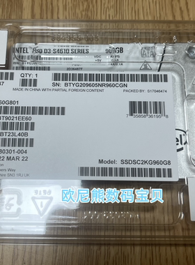 全新英特尔/Intel SSDSC2KG960G801 D3-S4610系列 960G SSD固态盘