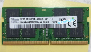 32G iMAC mini 2018款 2666一体机笔记本内存单条32G 苹果Mac DDR4