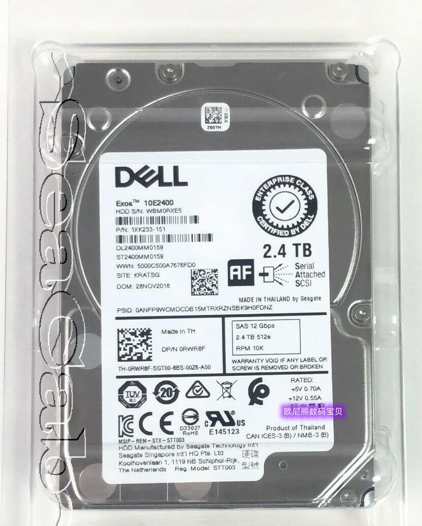 Dell戴尔2.4T SAS 10K 2.5寸 512E服务器硬盘ST2400MM0159 0RWR8F