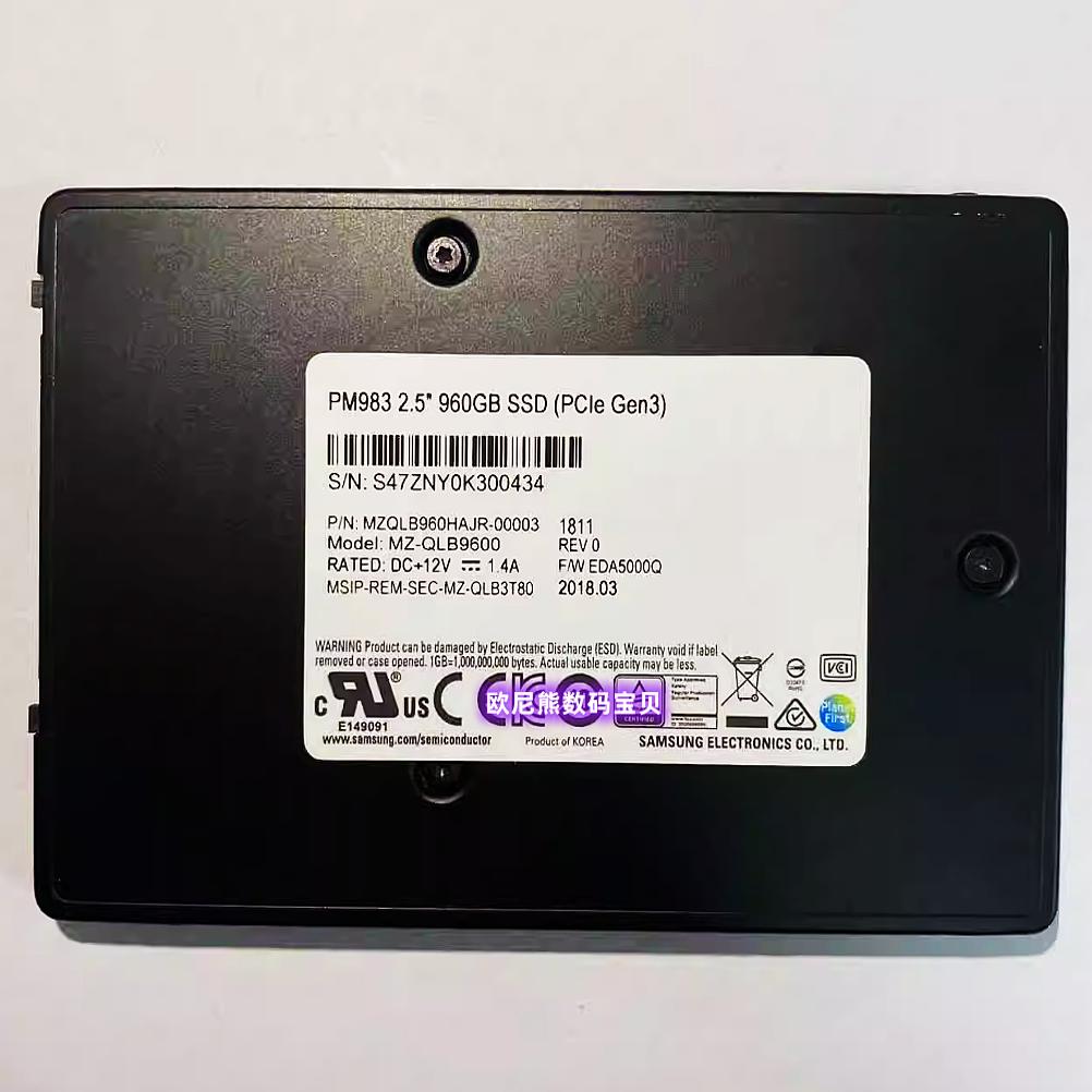三星 PM983 960G U.2 NVME SSD 固态硬盘 MZQLB960HAJR-00003