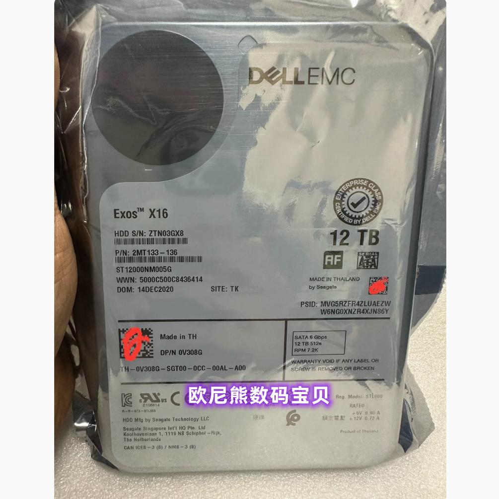 DELL EMC R740 R750 EXOS X16机械硬盘ST12000NM005G 0V308G 12TB