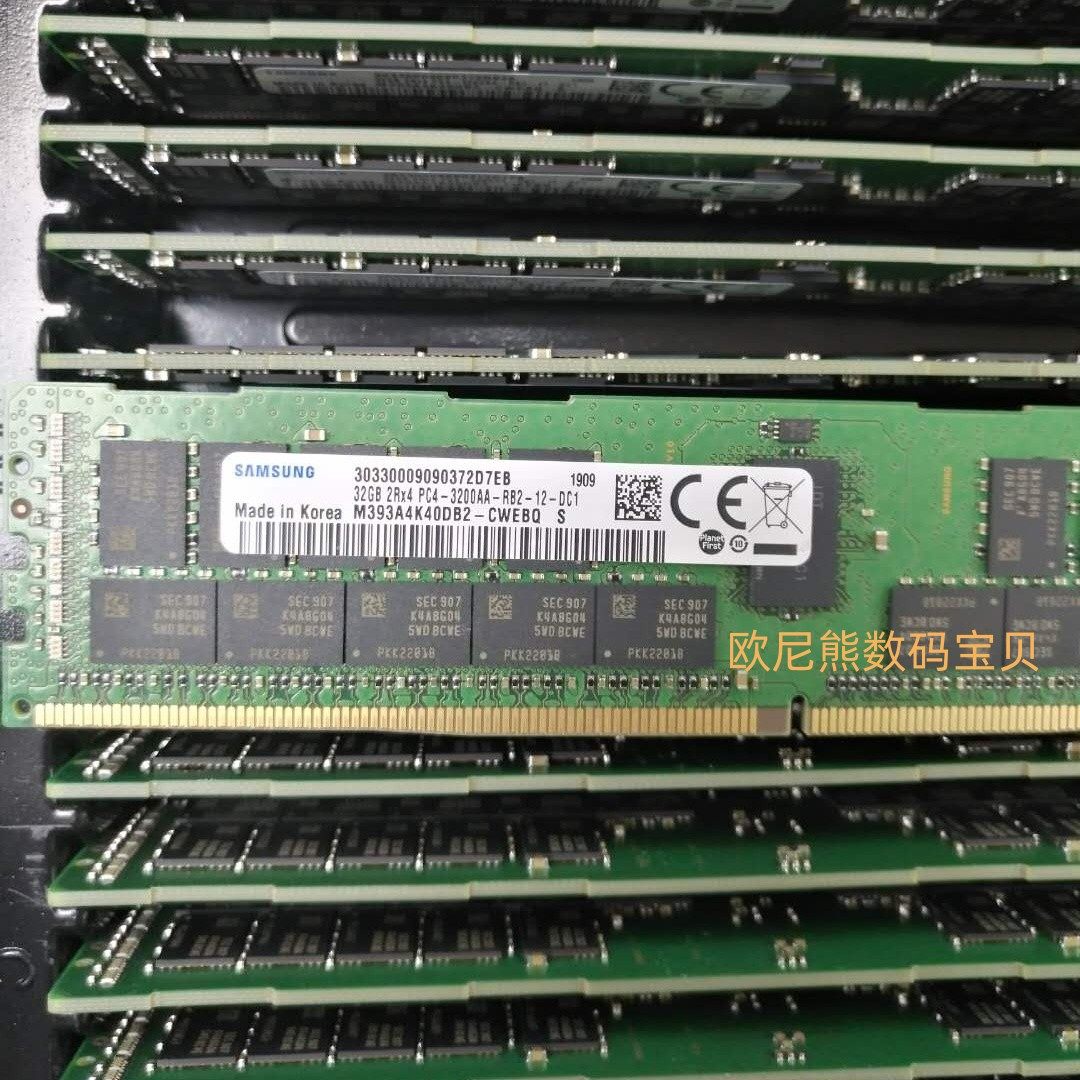 三星M393A4G43AB3- CWE 服务器内存32G 2RX8 3200HMz ECC REG