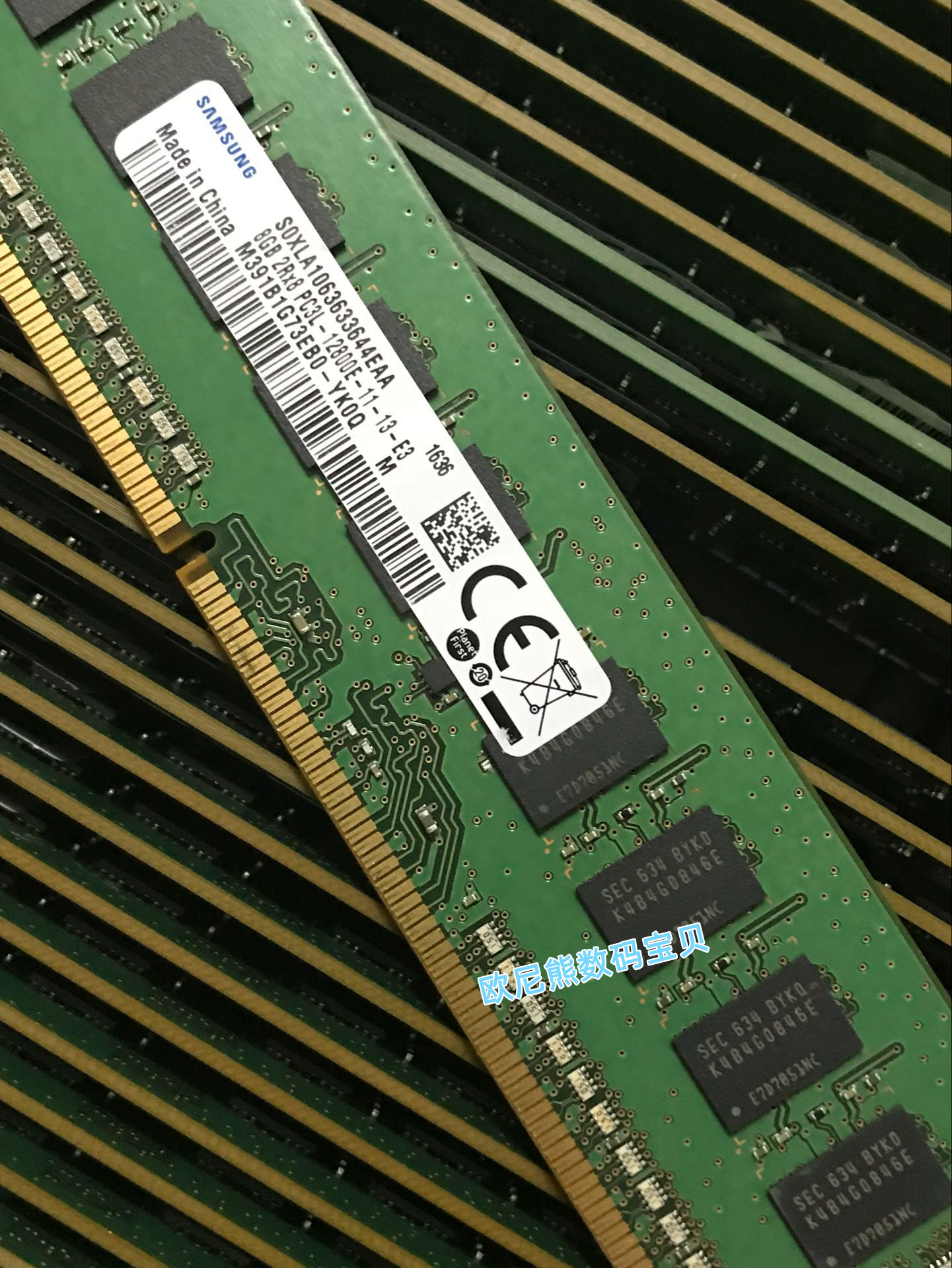 三星8G DDR3 1600 纯ECC PC3L-12800E 8GB UDIMM服务器内存