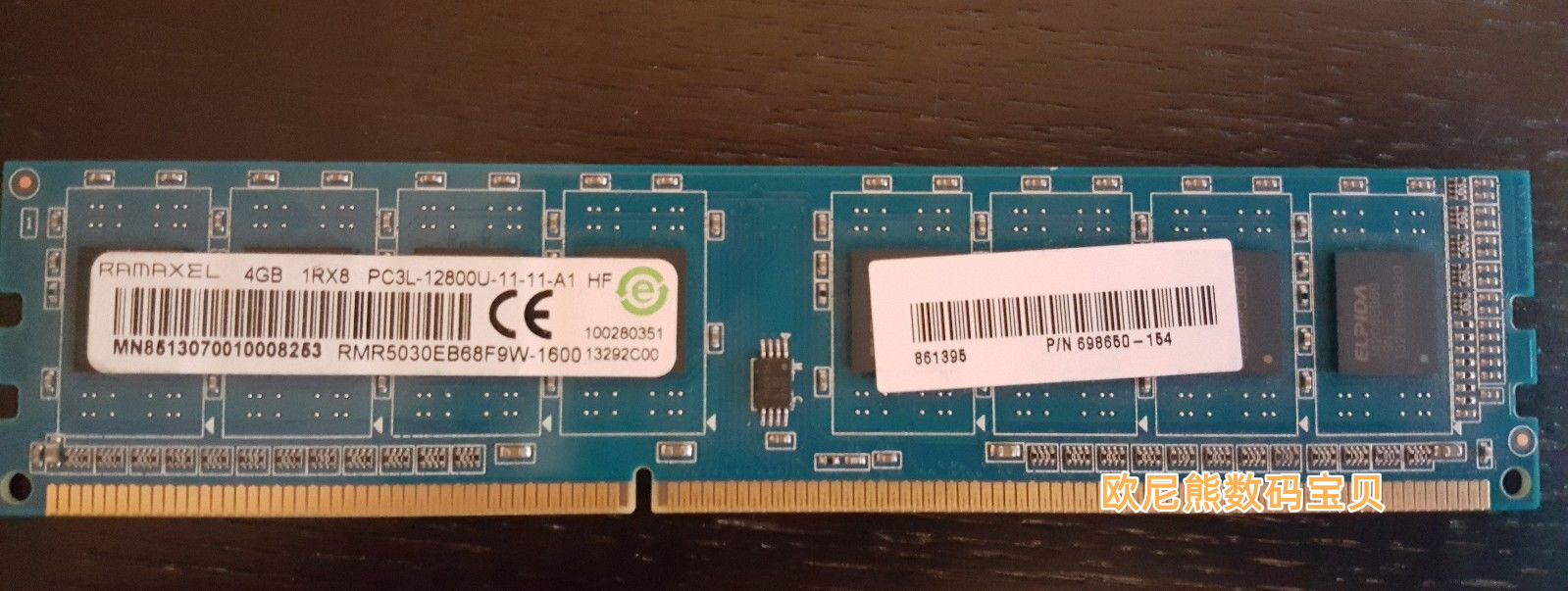Ramaxel 4GB DDR3 1Rx8 PC3L-12800U RMR5030EB68F9W-1600内存条