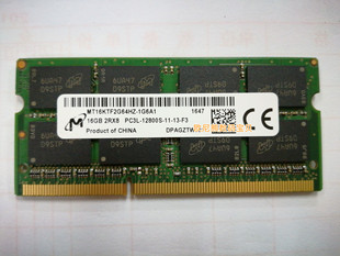 1600 T450S X250 P40 16GB单条16G DDR3L 笔记本内存 镁光DDR3