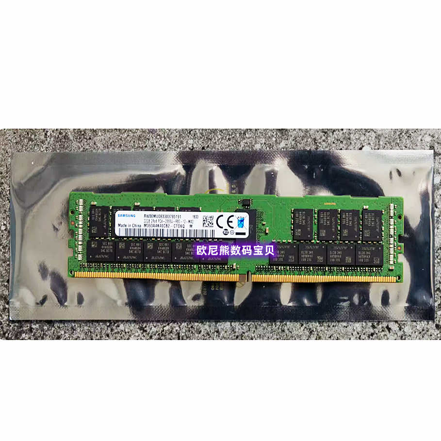 三星 32GB 2RX4 PC4-2666V-RB2-12-MA0 M393A4K40BB2-CTD6Q 内存