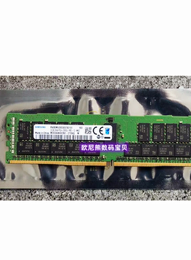 三星 32GB 2RX4 PC4-2666V-RB2-12-MA0 M393A4K40BB2-CTD6Q 内存