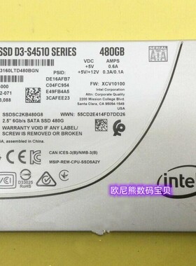 Intel英特尔 SSDSC2KB480G8 S4510 480G SATA 6G 2.5 ssd固态硬盘