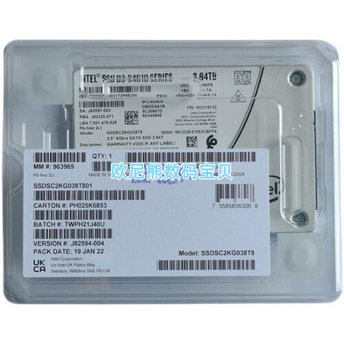 全新Intel/英特尔 S4510系列 3.84T SSDSC2KB038T8 SATA固态硬盘