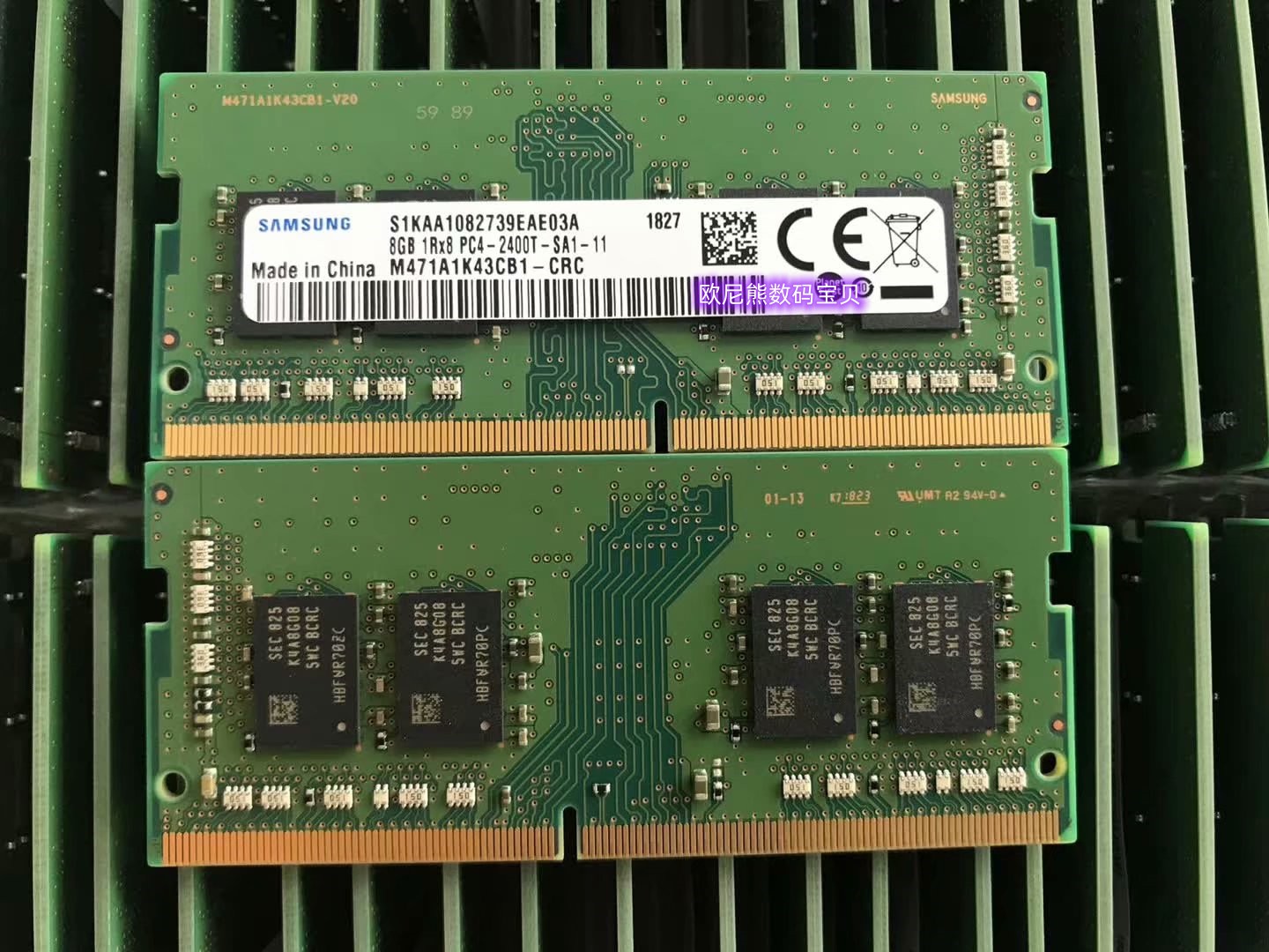 三星8G 1Rx8 PC4 2400T DDR4 2400笔记本内存M471A1K43CB1-CRC