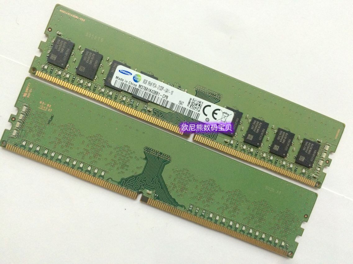 三星8G 1RX8 PC4-2133P-UA1-10 DDR4 M378A1K43BB1-CPB台式机内存