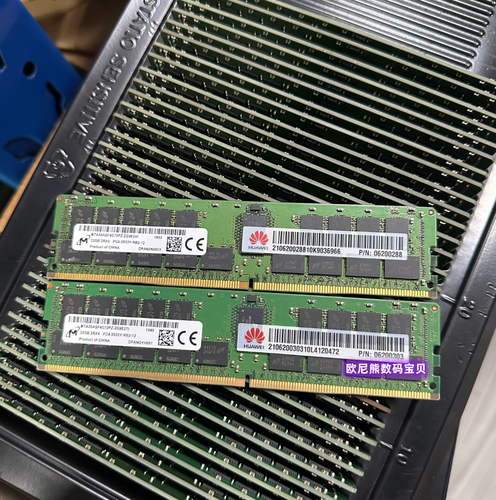 PN:06200288 32G 2RX4 PC4-2933 ECC REG 服务器内存