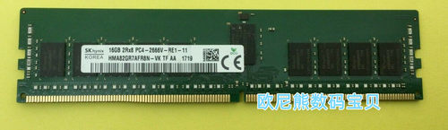 SK海力士 16G 2RX8 2666 DDR4 REG服务器内存 HMA82GR7AFR8N-VK