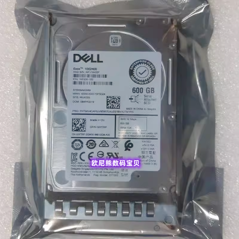 DELL 0XXTRP ST600MM0069 600G 10K SAS 12GB R440 R640 R740硬盘