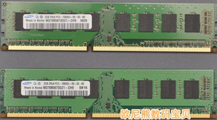 10600U PC3 1333 台式 CH9 三星原厂2G 机内存M378B5673DZ1 2RX8