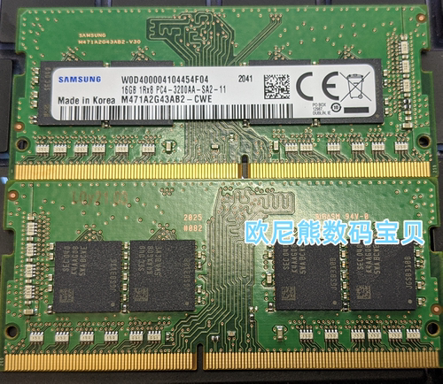 三星16G 1RX8 PC4-3200AA-SA2-11 M471A2G43AB2-CWE 笔记本内存