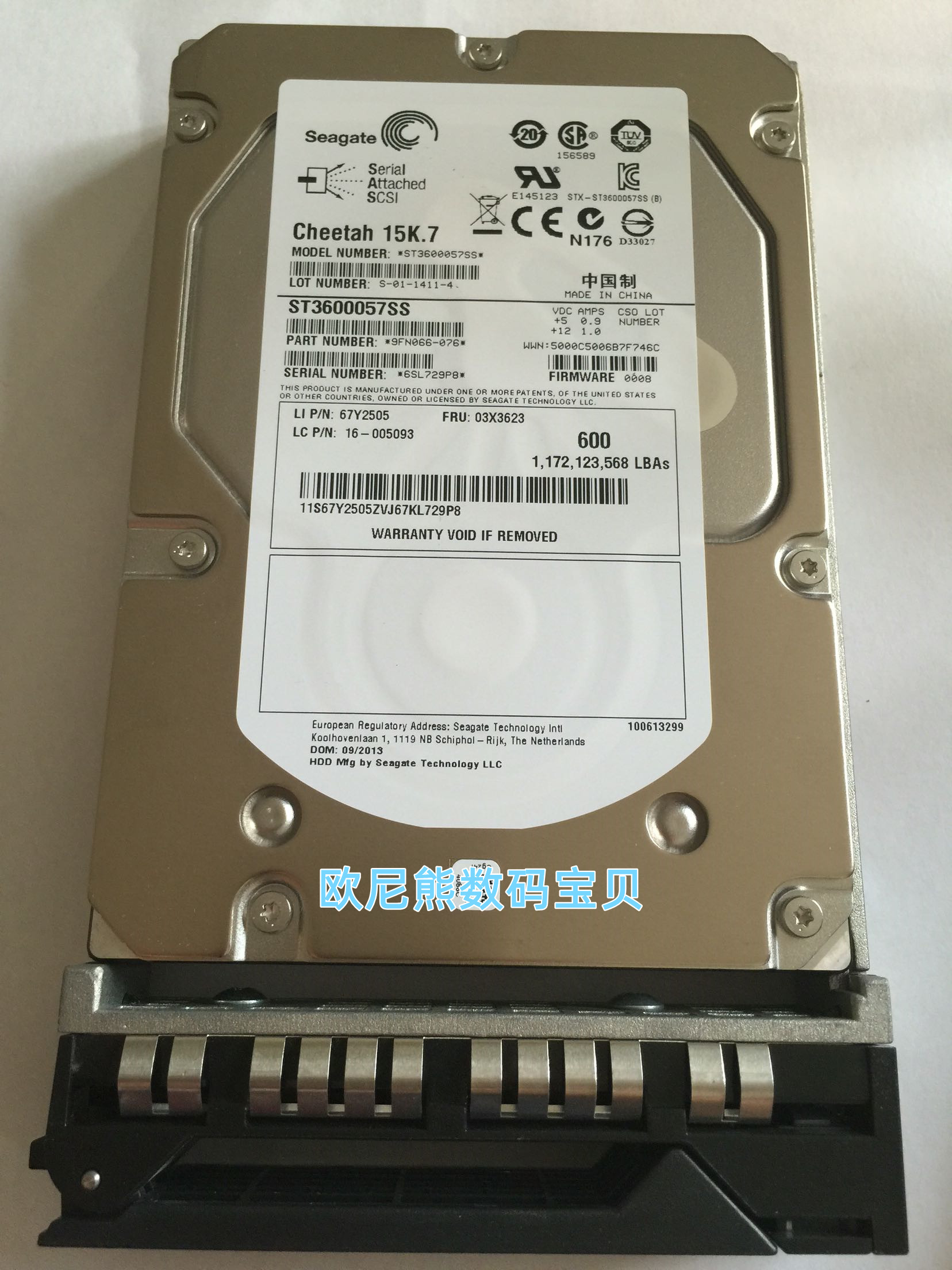 原装联想ST3600057SS 600G SAS 16005093 03X3623 现货