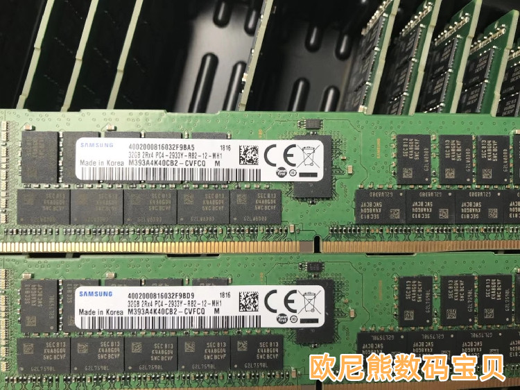 全新三星32G DDR4 2933MHz ECC RDIMM服务器内存M393A4K40DB2-CVF