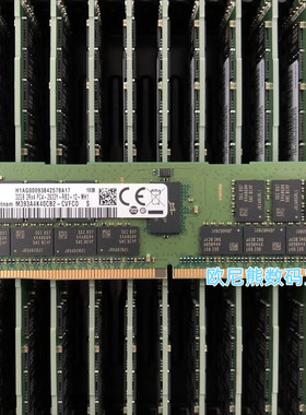 三星 M393A4K40CB2-CVF DDR4 32G 2RX4 REG 2933Y 服务器内存条