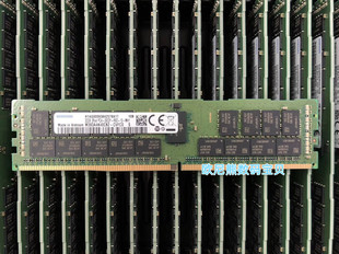 三星 M393A4K40CB2-CVF DDR4 32G 2RX4 REG 2933Y 服务器内存条