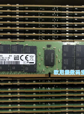 三星 64G 2RX4 PC4-3200AA-RDIMM ECC服务器内存M393A8G40AB2-CWE