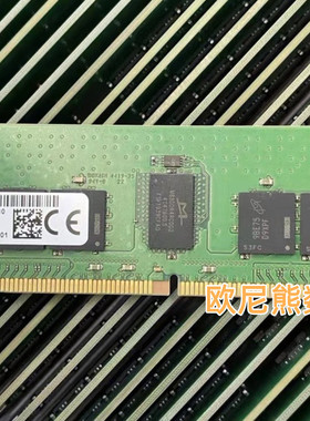 镁光 MTA18ASF4G72PDZ-3G2B 32G 2RX8 PC4-3200AA REG服务器内存
