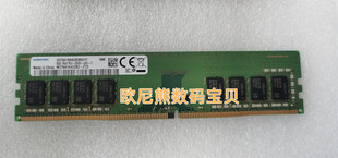 2666V UA2 三星8G CTD台式 PC4 M378A1K43CB2 机内存条 1RX8