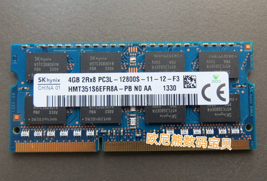 海力士hynix现代4G DDR3 3L 1600 笔记本内存条4GB 12800兼容1333 电脑硬件/显示器/电脑周边 内存 原图主图