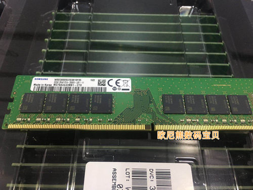 三星 M378A4G43MB1-CTD 32G 2RX8 PC4-2666V DDR4 台式机内存