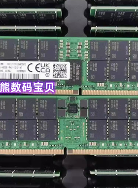 三星M321R8GA0BB0-CQKZJ内存条64G 2RX4 PC5-4800B-RA0 ECC REG
