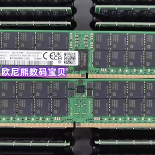 PC5 2RX4 CQKZJ内存条64G REG RA0 ECC 4800B 三星M321R8GA0BB0