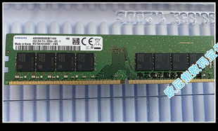 DDR4 32G 台式 M378A4G43AB2 机内存条 3200AA CWE PC4 三星 2R×8