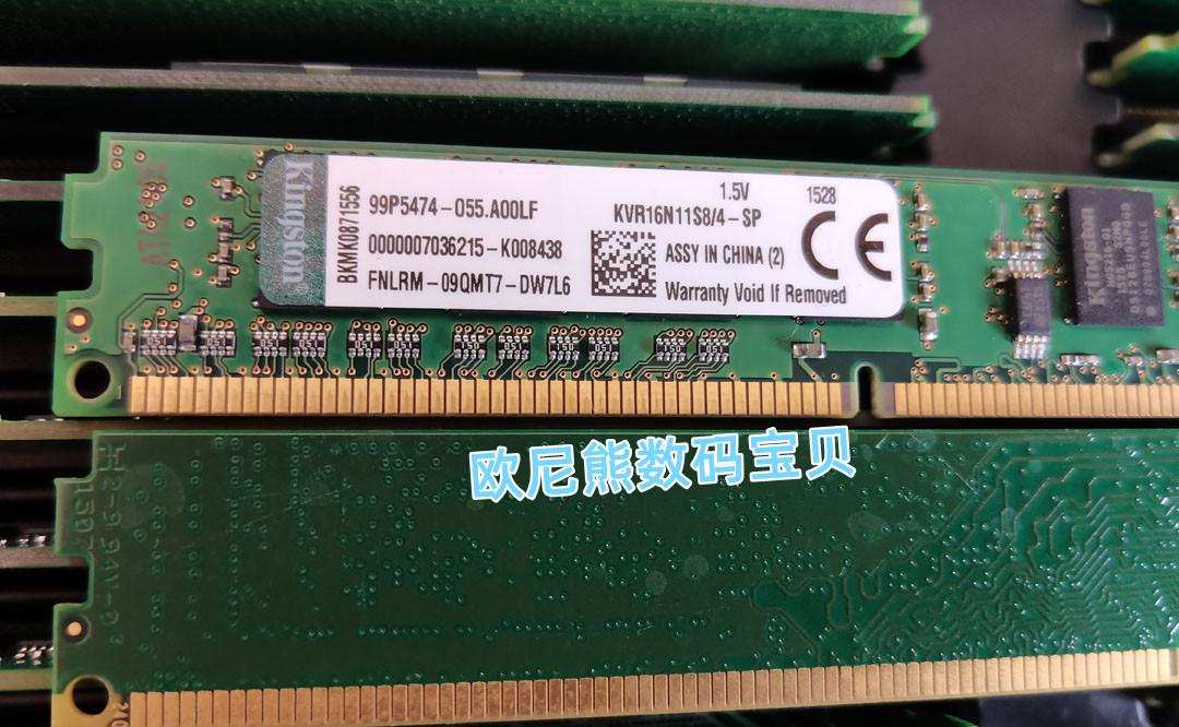 金士顿 KVR16N11S8/4-SP台式机内存 4GB DDR3 1600 兼容1333