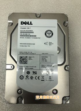 Dell/戴尔 300GB SAS 15K 3.5寸服务器硬盘F617N ST3300657SS