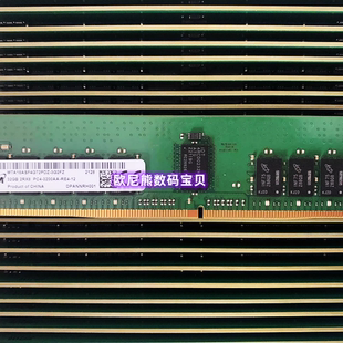 镁光 MTA18ASF4G72PDZ-3G2E1 32G 2RX8 PC4-3200AA REG服务器内存