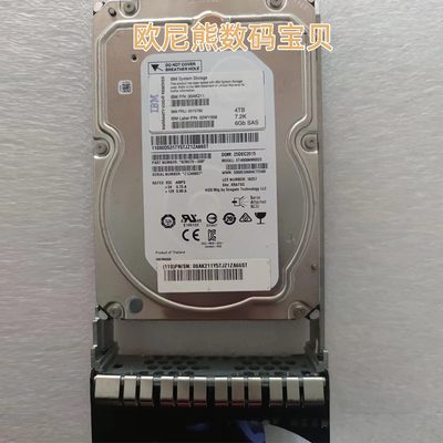 IBM 00Y5147 00Y5148 4T 4TB 3.5 NL SAS 6G 7.2K DS3512存储硬盘