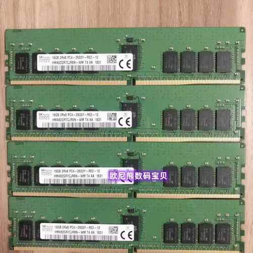 SK海力士现代HMA82GR7DJR8N-WM 16G 2RX8 PC4-2933Y服务器内存条