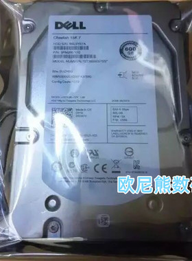 Dell/戴尔600G 3.5寸15K SAS 6Gb 服务器硬盘ST3600057SS 0W347K