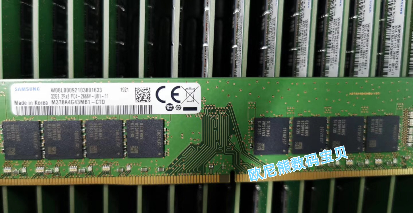 三星 32G 2Rx8 DDR4 2666 台式机内存 32G PC4-2666 UDIMM