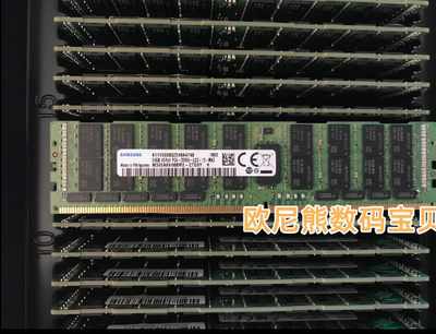 三星64G 2666 DDR4 ECC LRDIMM服务器内存 M386A8K40BM2-CTD6Q/7Q
