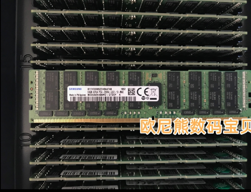 三星64G 2666 DDR4 ECC LRDIMM服务器内存 M386A8K40BM2-CTD6Q/7Q