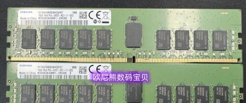 三星 M393A2K40BB1-CRC0Q 16G 1RX4 PC4-2400T ECC REG服务器内存
