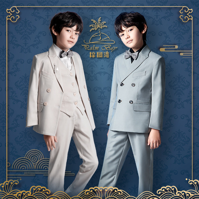 儿童礼服男童洋气西装花童帅气小西服套装英伦风宝宝表演出春夏款