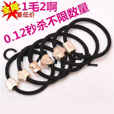 Accessoire coiffure - Ref 1206043 Image 1