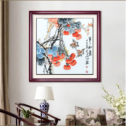 新手入门学苏绣尚品绣坊全程指导