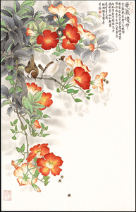 苏绣DIY套件初学 凌霄花双鸟 竖版35*55 乔迁高档礼品 手工刺绣画