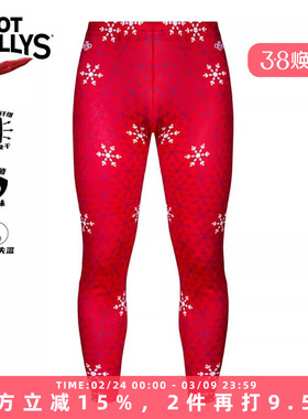 HOTCHILLYS红辣椒儿童运动红色保暖内衣长裤排汗除菌速干HCA4092P