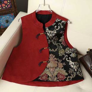 新中式国风女装2025新款秋季高级感气质坎肩背心外搭宽松坎肩外套