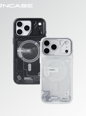 【独立相机按键】半透电路磁吸壳IMD工艺原创摄像圈框架iPhone17Pro/17Promax